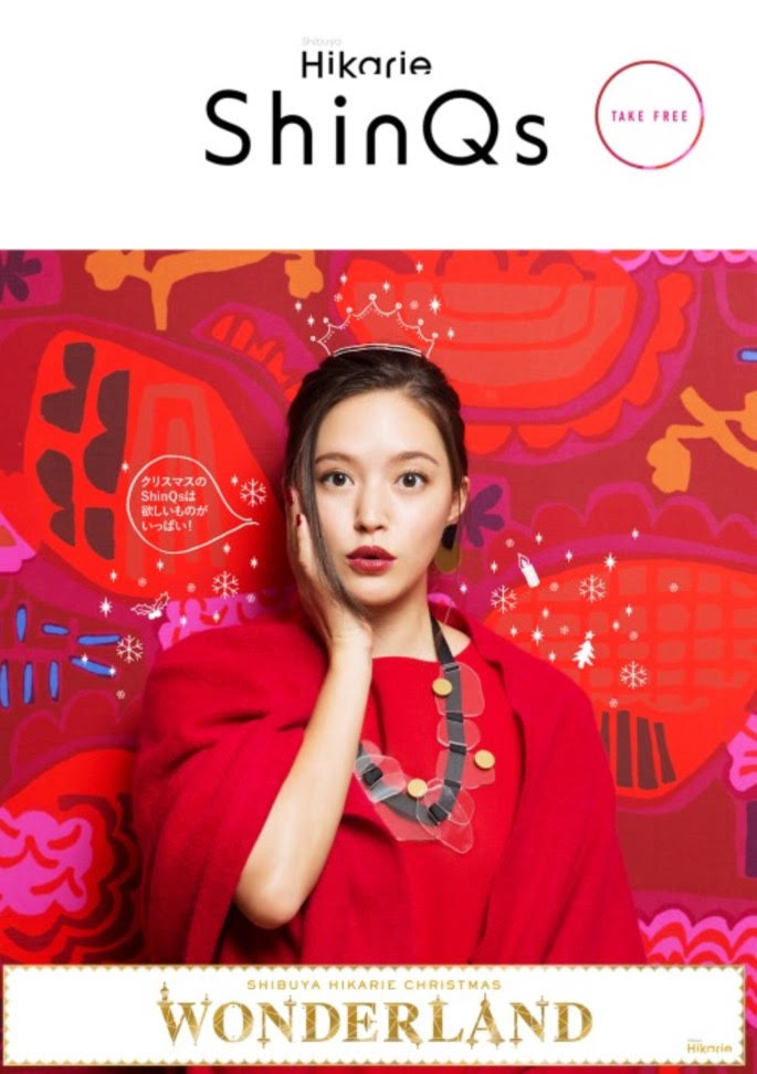 石井 玲子 所属クリエーター 【公式】『株式会社DEXI(デキシー)』